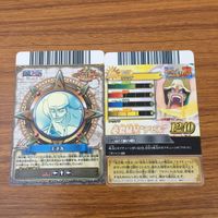 カード トレカ まとめ ワンピース ワンピ ベリーマッチ バーソロミュー くま はっちゃん エネル ウソップ 白ひげ 1 サムネイル 6
