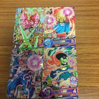 ドラゴンボール ヒーロー ズ カード まとめ 49 サムネイル 1