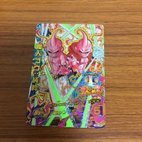ドラゴンボール ヒーロー ズ カード まとめ 49 サムネイル 2