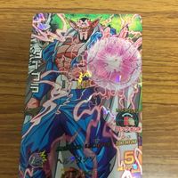 ドラゴンボール ヒーロー ズ カード まとめ 49 サムネイル 4