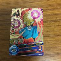 ドラゴンボール ヒーロー ズ カード まとめ 49 サムネイル 3