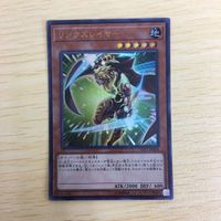 1遊戯王 ウルトラレア 韓国語含む カード トレーディングカード 屋敷わらし チューニングサポーター リンクスレイヤー 30枚まとめ サムネイル 7