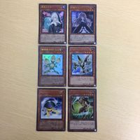 1遊戯王 ウルトラレア 韓国語含む カード トレーディングカード 屋敷わらし チューニングサポーター リンクスレイヤー 30枚まとめ サムネイル 2