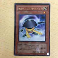 1遊戯王 ウルトラレア 韓国語含む カード トレーディングカード 屋敷わらし チューニングサポーター リンクスレイヤー 30枚まとめ サムネイル 5