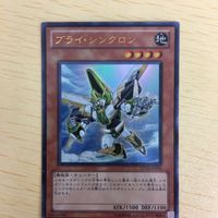 1遊戯王 ウルトラレア 韓国語含む カード トレーディングカード 屋敷わらし チューニングサポーター リンクスレイヤー 30枚まとめ サムネイル 6