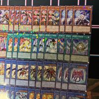 影霊衣 ネクロス TW02 デッキパーツ ターミナルワールド 各種3枚 ノーパラ 遊戯王 まとめ サムネイル 4