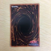 遊戯王 ノーマル カード トレーディングカード らくがきじゅうーすてご まとめ サムネイル 6