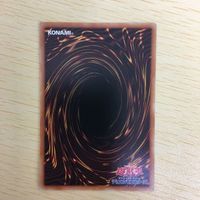 遊戯王 ノーマル カード トレーディングカード らくがきじゅうーすてご まとめ サムネイル 8