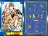 A B T C ジャンプ フェア アニメイト カード まとめ このはな綺譚 柚 No.1241 イケメン戦国 織田信長＆水崎舞 No.1243 インフィニットデンドログラム ネメシス No.1242 非売品 プロモ サムネイル 3
