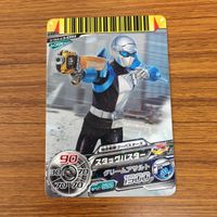 スーパー 戦隊 バトル ダイスオー DX まとめ 特命戦隊 ゴーバスターズ レッドバスター ブルーバスター イエローバスター 17 サムネイル 6