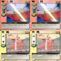 犬夜叉 巫法札合戦 まとめ ★カードリスト参照 高橋留美子 ap601 サムネイル 5