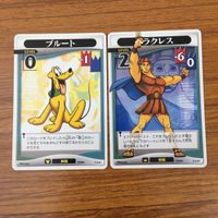 トレカ カード まとめ キングダムハーツ キンハー ピーター パン ビースト グーフィー ジャック スケリントン ドナルド プルート 7 サムネイル 9
