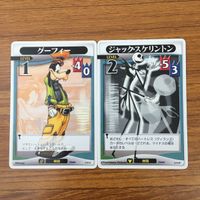 トレカ カード まとめ キングダムハーツ キンハー ピーター パン ビースト グーフィー ジャック スケリントン ドナルド プルート 7 サムネイル 5