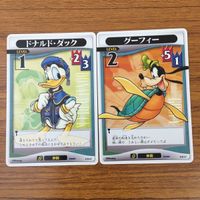 トレカ カード まとめ キングダムハーツ キンハー ピーター パン ビースト グーフィー ジャック スケリントン ドナルド プルート 7 サムネイル 7