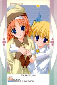 anime-47 カード ダカーポ D.C. キラ ブシロード レア サムネイル 2