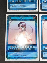 幻想水滸伝 カード カードストーリーズ ワカバ リッチモンド ローレライ 144 146 148 サムネイル 2