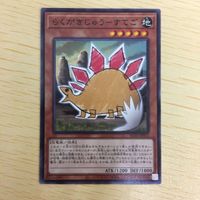 遊戯王 ノーマル カード トレーディングカード らくがきじゅうーすてご まとめ サムネイル 4