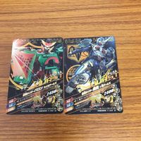 仮面ライダー バトル ガンバライジング カード まとめ 非売品 仮面ライダー 鎧武 劇場版 仮面ライダー 大戦 31 サムネイル 6