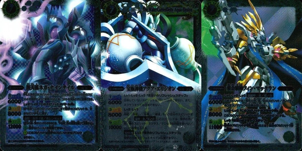 カード バトルスピリッツ まとめ X 覇王ロード・ドラゴン・グレイザー BS12-X03 超神星龍ジークヴルム・ノヴァ BS10-X01 覇王ロード・ドラゴン・セイバー BS12-X02 バトスピ