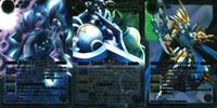 カード バトルスピリッツ まとめ X 覇王ロード・ドラゴン・グレイザー BS12-X03 超神星龍ジークヴルム・ノヴァ BS10-X01 覇王ロード・ドラゴン・セイバー BS12-X02 バトスピ サムネイル 1