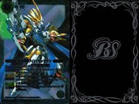 カード バトルスピリッツ まとめ X 覇王ロード・ドラゴン・グレイザー BS12-X03 超神星龍ジークヴルム・ノヴァ BS10-X01 覇王ロード・ドラゴン・セイバー BS12-X02 バトスピ サムネイル 4