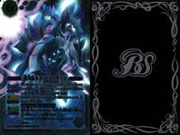 カード バトルスピリッツ まとめ X 覇王ロード・ドラゴン・グレイザー BS12-X03 超神星龍ジークヴルム・ノヴァ BS10-X01 覇王ロード・ドラゴン・セイバー BS12-X02 バトスピ サムネイル 2