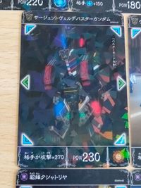 SDガンダム ガンダムワールドヒーローズ カード バトルミッション まとめ サージェントヴェルデ バスターガンダム ベンジャミン V2ガンダム サムネイル 2