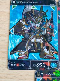 SDガンダム ガンダムワールドヒーローズ カード バトルミッション まとめ サージェントヴェルデ バスターガンダム ベンジャミン V2ガンダム サムネイル 3