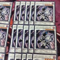 YK 1071 カオス・ビースト -混沌の魔獣- 40枚 型番統一 字レア 遊戯王 まとめ PHHY-JP040 サムネイル 3