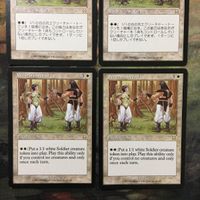 MTG Magic The Gathering Card Lot MMQ Set サムネイル 2