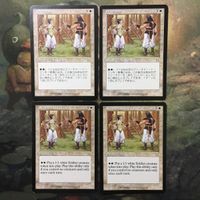 MTG マジックザギャザリング カード まとめ MMQ 防衛任務/Security Detail 4枚セット 19