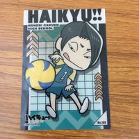 カード トレカ まとめ ハイキュー 42 サムネイル 7