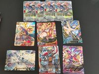 シークレット 雷槍 天バスター 飛晶竜アトラ ガルガンチュア・風魔・ドラゴン ゴッドレア アステリズム・エフェクト 棘晶竜スピリタス サムネイル 4