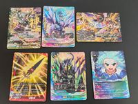シークレット 雷槍 天バスター 飛晶竜アトラ ガルガンチュア・風魔・ドラゴン ゴッドレア アステリズム・エフェクト 棘晶竜スピリタス サムネイル 2