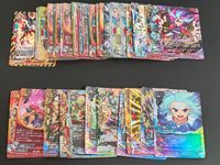 シークレット 雷槍 天バスター 飛晶竜アトラ ガルガンチュア・風魔・ドラゴン ゴッドレア アステリズム・エフェクト 棘晶竜スピリタス