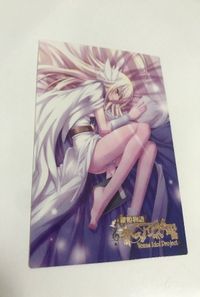 VIP-9 カード 鍵姫物語 永久アリス輪舞曲 ロンド VIP アリス 美少女 白羽の鍵 須羽アスカ 015 サムネイル 1