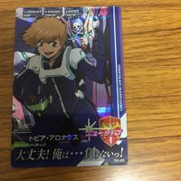 ガンダム トライエイジ カード まとめ レア 36 サムネイル 6