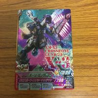 ガンダム トライエイジ カード まとめ レア 36 サムネイル 3