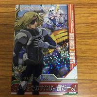 ガンダム トライエイジ カード まとめ レア 36 サムネイル 5