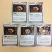 FTP36 FTP388 FTP38 FTP389 ポケモンカード カードE 新裏面 行商人 まとめ マスターボール かいの化石４枚 ずがい サムネイル 5