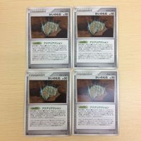 FTP36 FTP388 FTP38 FTP389 ポケモンカード カードE 新裏面 行商人 まとめ マスターボール かいの化石４枚 ずがい サムネイル 4