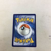ポケモンカード 旧裏面 英語版 フラベベ 21 サムネイル 2