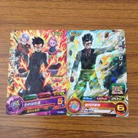 カード トレカ まとめ ドラゴンボール ヒーローズ 非売品 プロモ 孫 悟天 悟飯 トランクス 悟空 時の界王神 箔押し 24 サムネイル 3