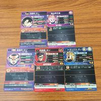 カード トレカ まとめ ドラゴンボール ヒーローズ 非売品 プロモ 孫 悟天 悟飯 トランクス 悟空 時の界王神 箔押し 24 サムネイル 2