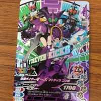 ガンバライド ライジング カード オーズ まとめ 34 サムネイル 3