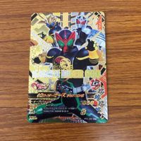 ガンバライド ライジング カード オーズ まとめ 33 サムネイル 5