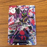 ガンバライド ライジング カード オーズ まとめ 33 サムネイル 3