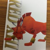 ファイナルファンタジー Ⅶ カード まとめ 37 サムネイル 5