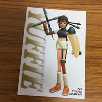 ファイナルファンタジー Ⅶ カード まとめ 37 サムネイル 4