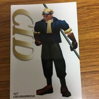 ファイナルファンタジー Ⅶ カード まとめ 37 サムネイル 8